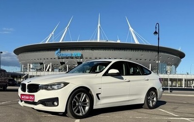 BMW 3 серия, 2015 год, 2 090 000 рублей, 1 фотография