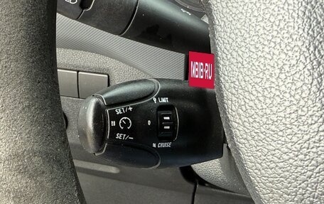 Citroen Berlingo II рестайлинг, 2008 год, 520 000 рублей, 10 фотография