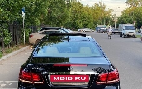 Mercedes-Benz E-Класс, 2015 год, 2 600 000 рублей, 4 фотография