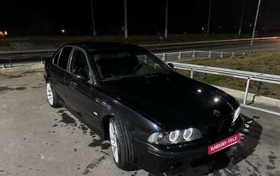 BMW 5 серия, 1998 год, 800 000 рублей, 1 фотография