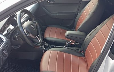 Skoda Rapid I, 2014 год, 1 300 000 рублей, 1 фотография