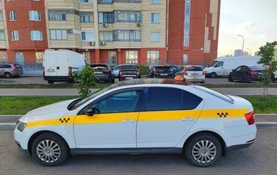 Skoda Octavia, 2018 год, 1 200 000 рублей, 1 фотография