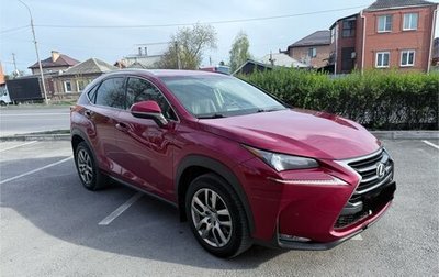 Lexus NX I, 2015 год, 2 100 000 рублей, 1 фотография