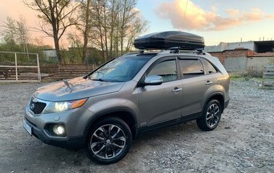 KIA Sorento II рестайлинг, 2012 год, 1 650 000 рублей, 1 фотография