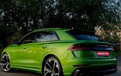 Audi RS Q8 I, 2022 год, 20 500 000 рублей, 1 фотография