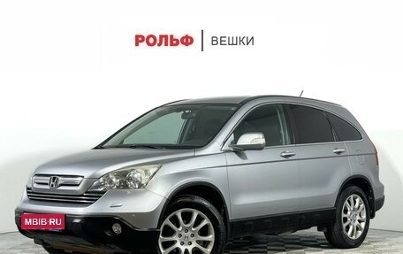 Honda CR-V III рестайлинг, 2008 год, 1 347 000 рублей, 1 фотография