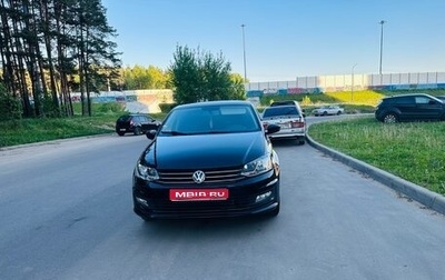 Volkswagen Polo VI (EU Market), 2019 год, 1 275 000 рублей, 1 фотография