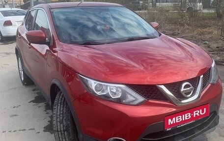 Nissan Qashqai, 2018 год, 1 850 000 рублей, 1 фотография