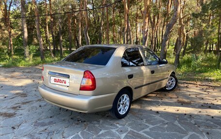 Hyundai Accent II, 2005 год, 469 000 рублей, 5 фотография