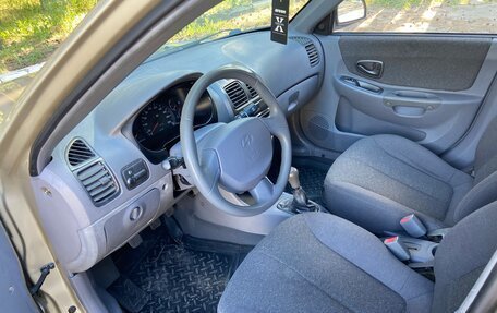 Hyundai Accent II, 2005 год, 469 000 рублей, 11 фотография
