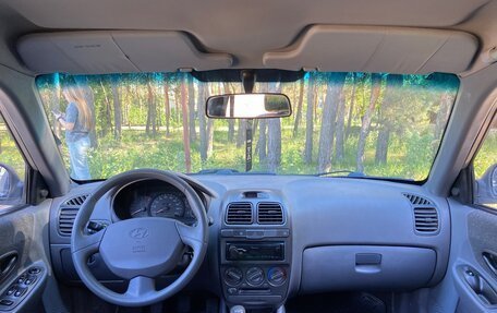 Hyundai Accent II, 2005 год, 469 000 рублей, 10 фотография