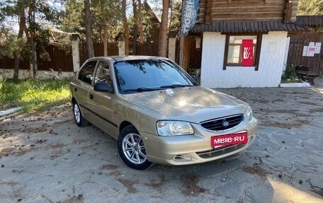 Hyundai Accent II, 2005 год, 469 000 рублей, 7 фотография