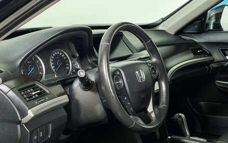 Honda Crosstour I рестайлинг, 2014 год, 1 947 000 рублей, 12 фотография
