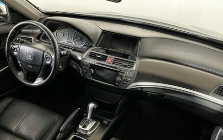Honda Crosstour I рестайлинг, 2014 год, 1 947 000 рублей, 9 фотография