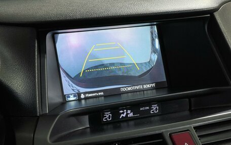 Honda Crosstour I рестайлинг, 2014 год, 1 947 000 рублей, 15 фотография