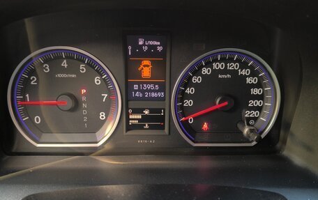 Honda CR-V III рестайлинг, 2011 год, 1 400 000 рублей, 9 фотография