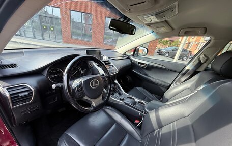 Lexus NX I, 2015 год, 2 100 000 рублей, 5 фотография