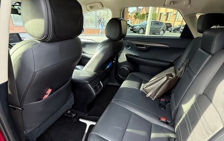 Lexus NX I, 2015 год, 2 100 000 рублей, 4 фотография