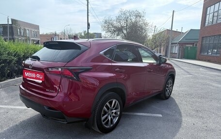 Lexus NX I, 2015 год, 2 100 000 рублей, 2 фотография