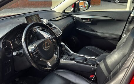 Lexus NX I, 2015 год, 2 100 000 рублей, 17 фотография