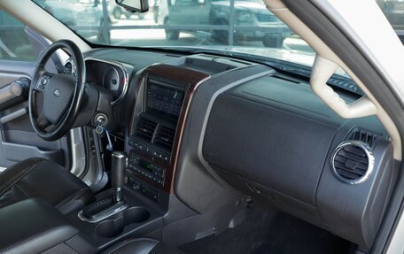 Ford Explorer IV, 2005 год, 855 000 рублей, 9 фотография
