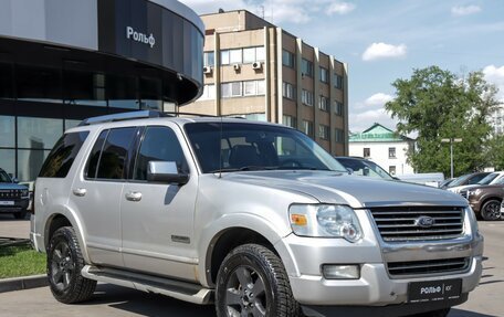 Ford Explorer IV, 2005 год, 855 000 рублей, 3 фотография