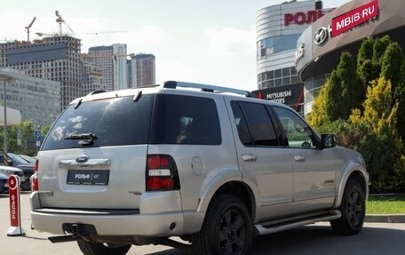 Ford Explorer IV, 2005 год, 855 000 рублей, 5 фотография