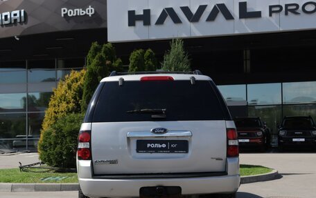 Ford Explorer IV, 2005 год, 855 000 рублей, 6 фотография