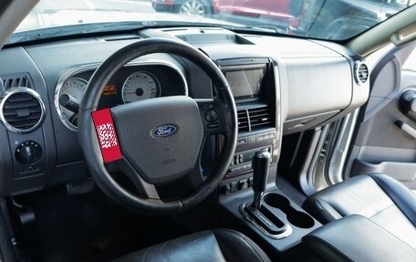 Ford Explorer IV, 2005 год, 855 000 рублей, 11 фотография