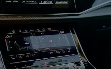 Audi RS Q8 I, 2022 год, 20 500 000 рублей, 17 фотография