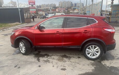 Nissan Qashqai, 2018 год, 1 850 000 рублей, 2 фотография
