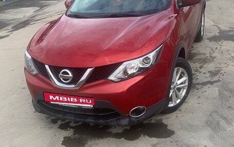 Nissan Qashqai, 2018 год, 1 850 000 рублей, 3 фотография
