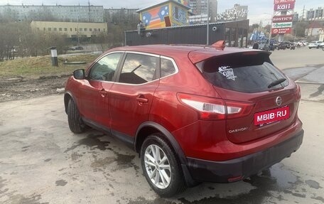 Nissan Qashqai, 2018 год, 1 850 000 рублей, 5 фотография