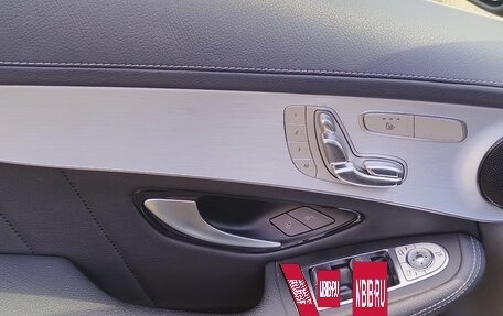 Mercedes-Benz GLC, 2020 год, 4 200 000 рублей, 18 фотография
