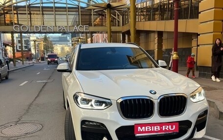 BMW X3, 2020 год, 4 350 000 рублей, 1 фотография