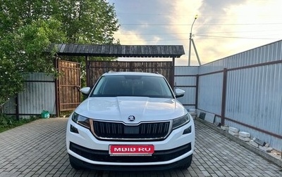 Skoda Kodiaq I, 2019 год, 2 690 000 рублей, 1 фотография