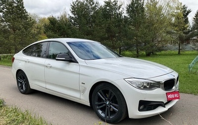 BMW 3 серия, 2015 год, 2 050 000 рублей, 1 фотография