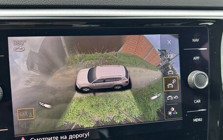 Volkswagen Teramont I, 2018 год, 3 249 000 рублей, 21 фотография