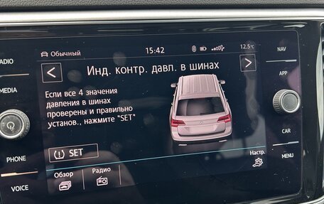 Volkswagen Teramont I, 2018 год, 3 249 000 рублей, 28 фотография
