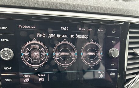Volkswagen Teramont I, 2018 год, 3 249 000 рублей, 39 фотография