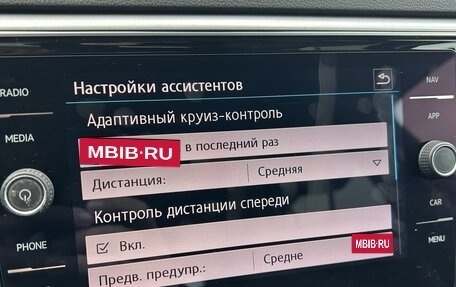 Volkswagen Teramont I, 2018 год, 3 249 000 рублей, 32 фотография