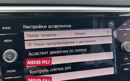 Volkswagen Teramont I, 2018 год, 3 249 000 рублей, 33 фотография
