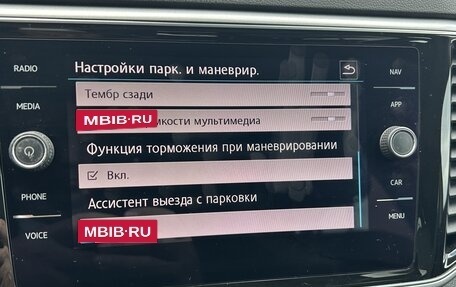 Volkswagen Teramont I, 2018 год, 3 249 000 рублей, 34 фотография