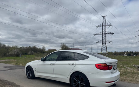 BMW 3 серия, 2015 год, 2 050 000 рублей, 22 фотография