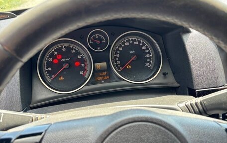 Opel Astra H, 2007 год, 420 000 рублей, 9 фотография