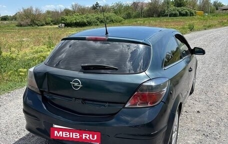 Opel Astra H, 2007 год, 420 000 рублей, 3 фотография