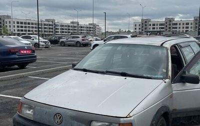 Volkswagen Passat B3, 1989 год, 21 000 рублей, 1 фотография