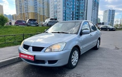 Mitsubishi Lancer IX, 2007 год, 450 000 рублей, 1 фотография