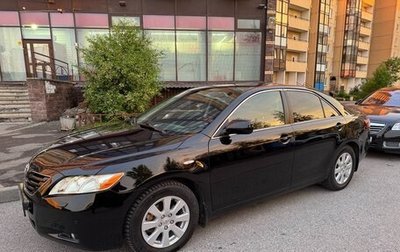 Toyota Camry, 2008 год, 1 500 000 рублей, 1 фотография