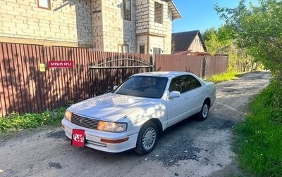 Toyota Crown, 1991 год, 480 000 рублей, 1 фотография
